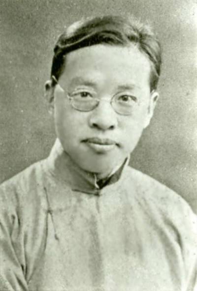 青年时代的钱穆
