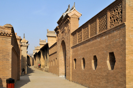 李家大院 