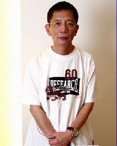 邓衍成