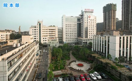 船山区遂宁市中心医院