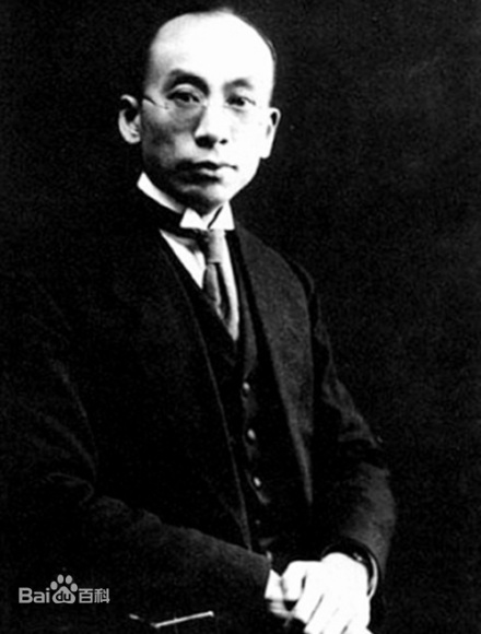 萧友梅