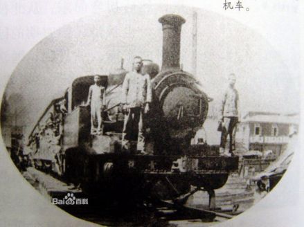 南京20世纪30年代的京市铁路壹号机车