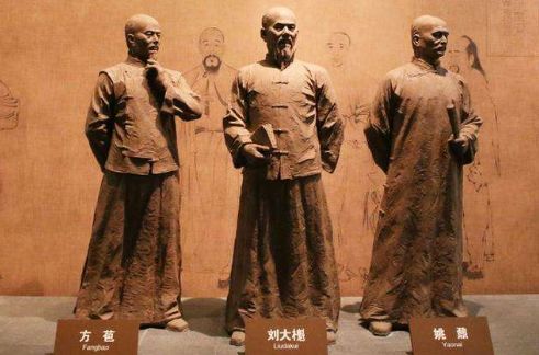 桐城三祖（图左为方苞）