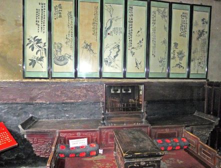 日升昌旧址