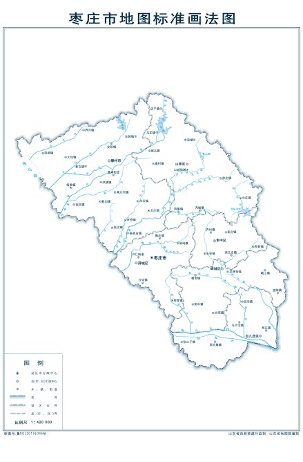 枣庄市地图