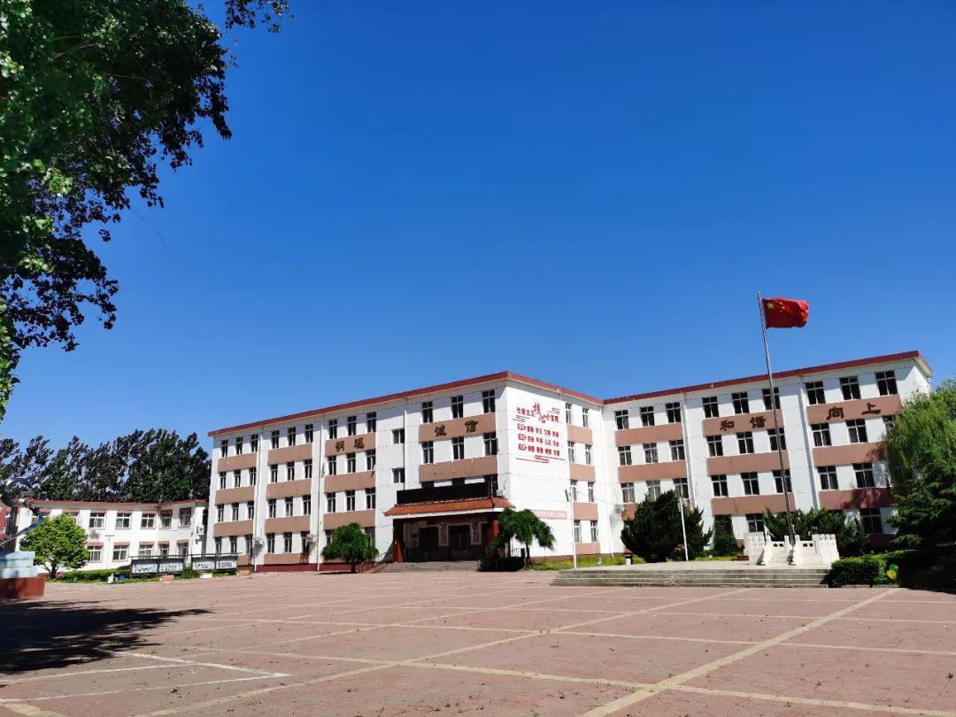 高丽营第二小学