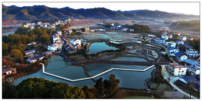 七彩炎岭