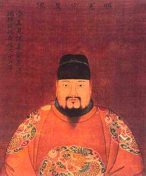 宪宗
