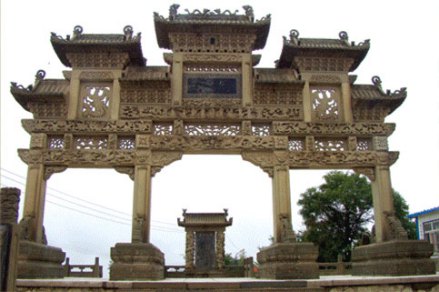 兰山山地生态公园