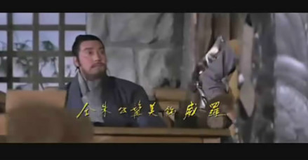 邵氏水浒中的朱仝