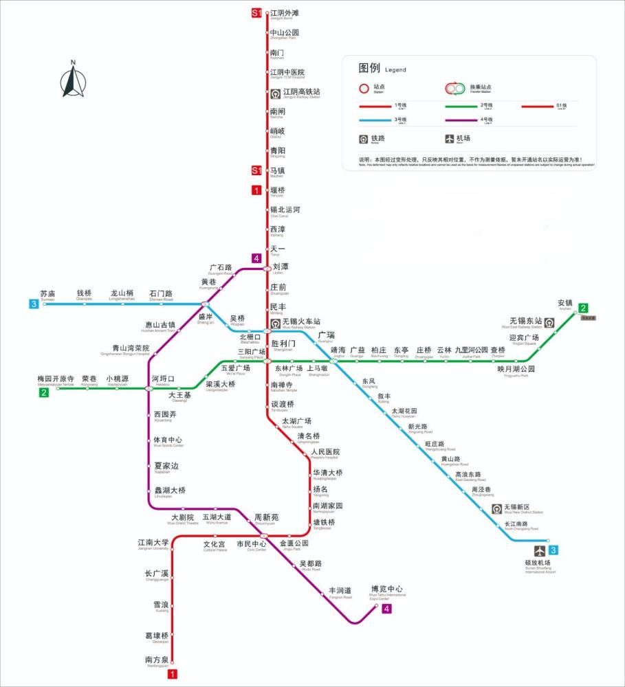 无锡地铁运营图