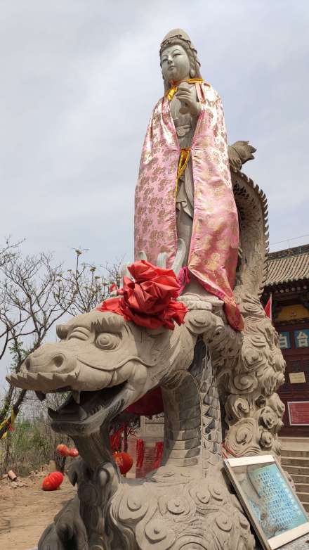 白台寺