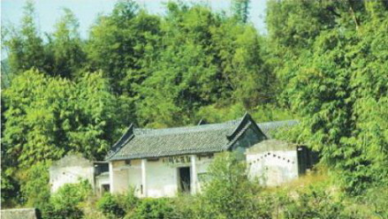 崔清献公祠 