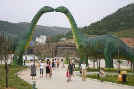 郧阳青龙山国家恐龙化石地质公园