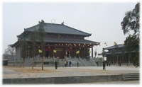 洛阳八关