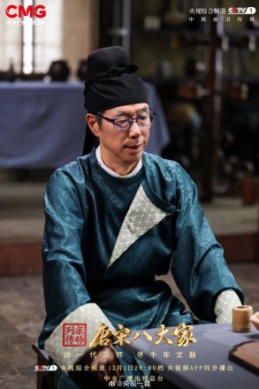 尚永亮