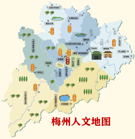 梅州市人文地图