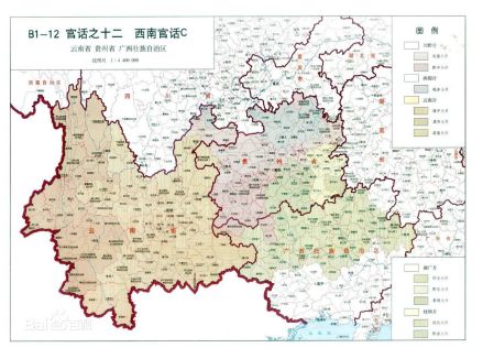 西南官话在云南、贵州、广西三省之分布图
