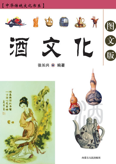图书封面