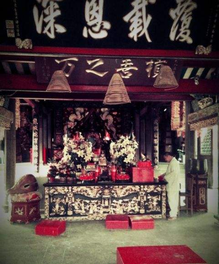 寺内题字