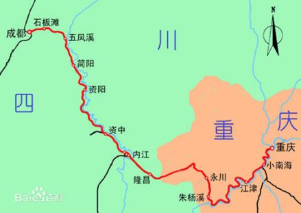 成渝线