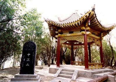 徐家山国家森林公园