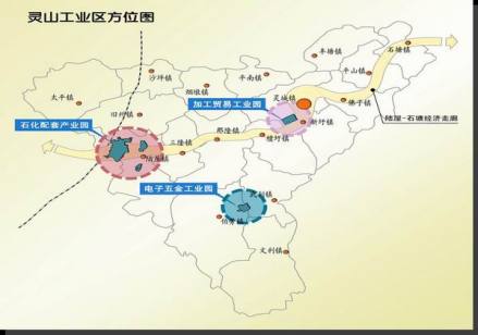 灵山主要工业区分布