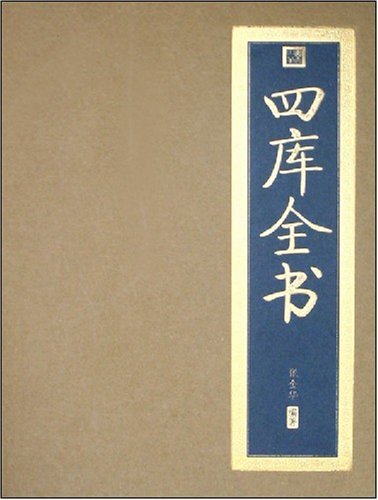 北京出版社的图片