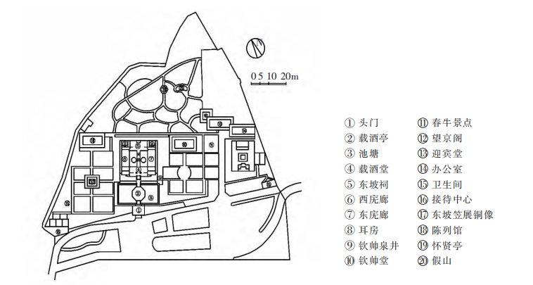 东坡书院平面布局引导图