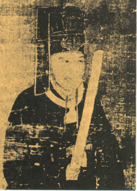 苏颂画像 