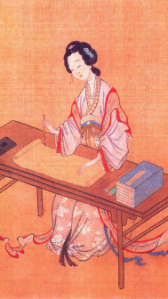 李清照