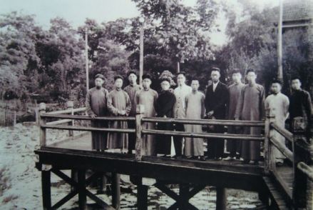 章氏国学讲习会