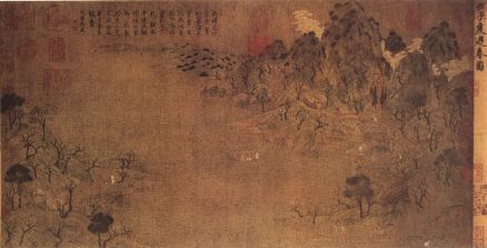 隋朝 展子虔《游春图》