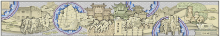 庆云桥站