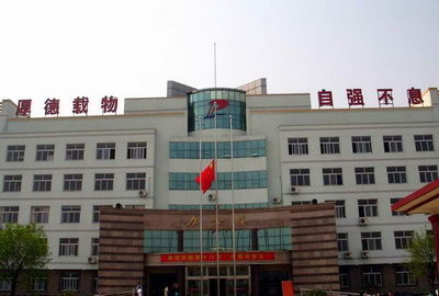 特殊教育学校