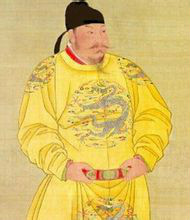 天可汗唐太宗  李世民大帝