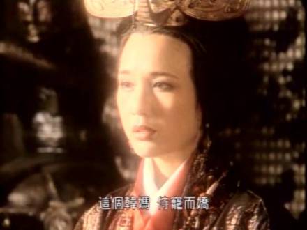 李建群版王娡 