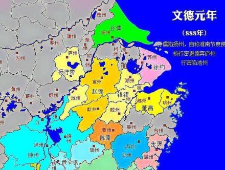 杨行密占据庐州时期的周边局势