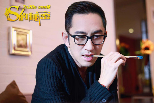 吴启华内心戏