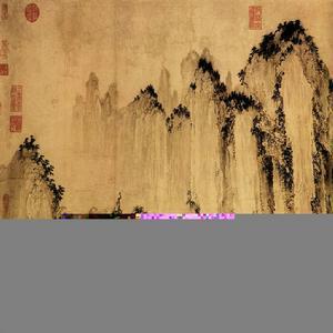 《浪淘沙·大风作》