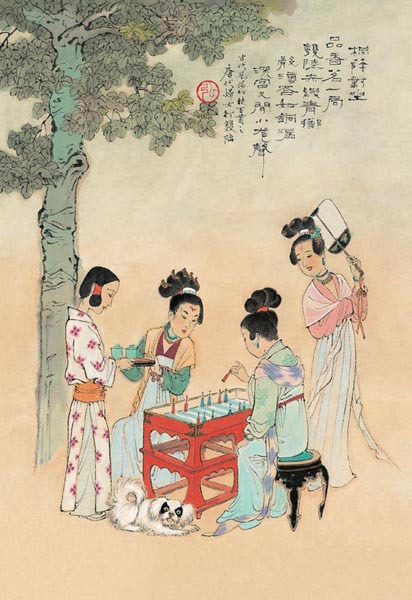 双陆