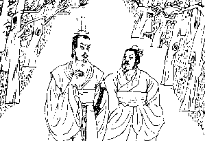 赵孟