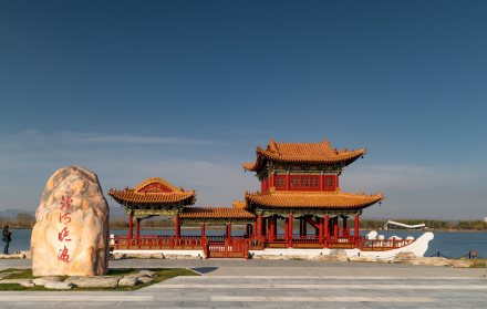 汾河晚渡 