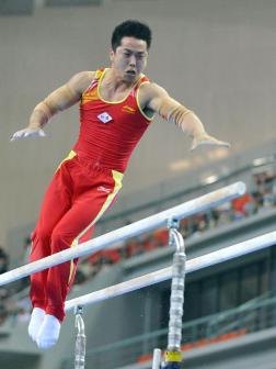 2014