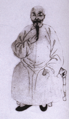 冯桂芬