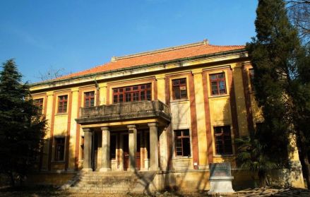 中山陵附属革命历史图书馆旧址