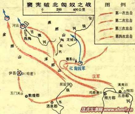 班超再通西域