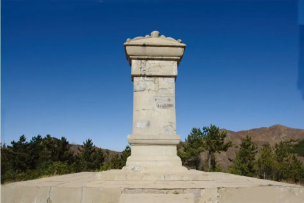 《永安莽喀》碑