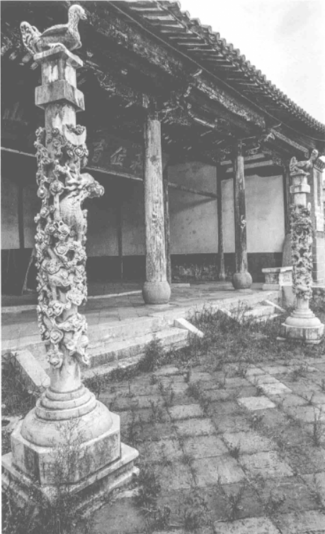 石雕