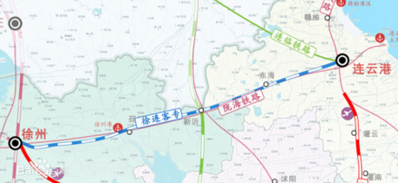 徐连高铁